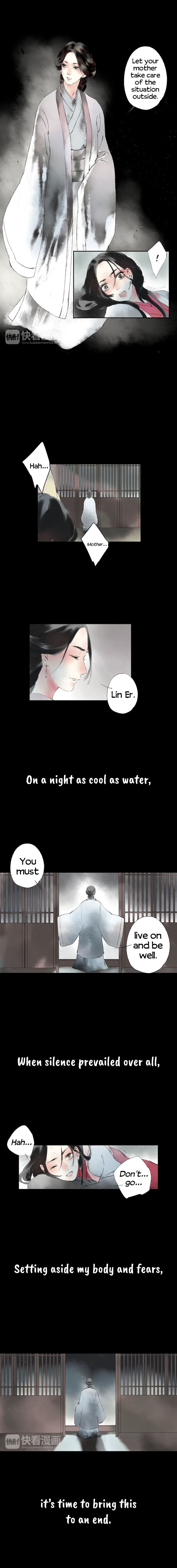 Thousand Endless Rains from Faraway Mountains Chapter 2 - page 27