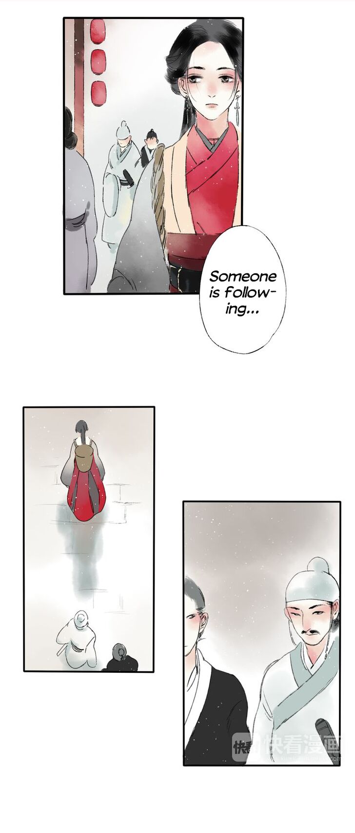 Thousand Endless Rains from Faraway Mountains Chapter 2 - page 3