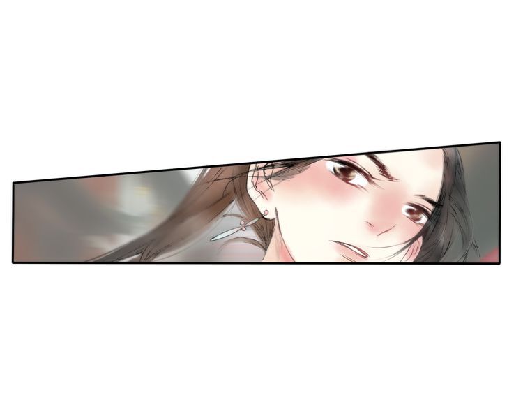 Thousand Endless Rains from Faraway Mountains Chapter 2 - page 7