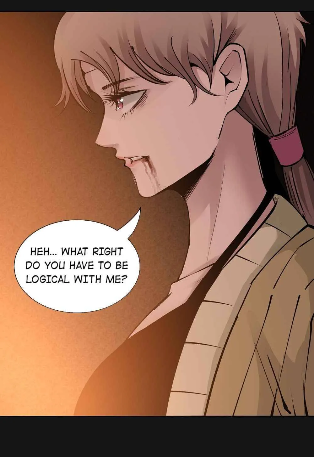 I’m a Human, but More of a Vampire Chapter 69 - page 24