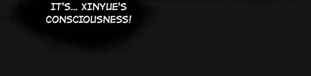I’m a Human, but More of a Vampire Chapter 70 - page 17
