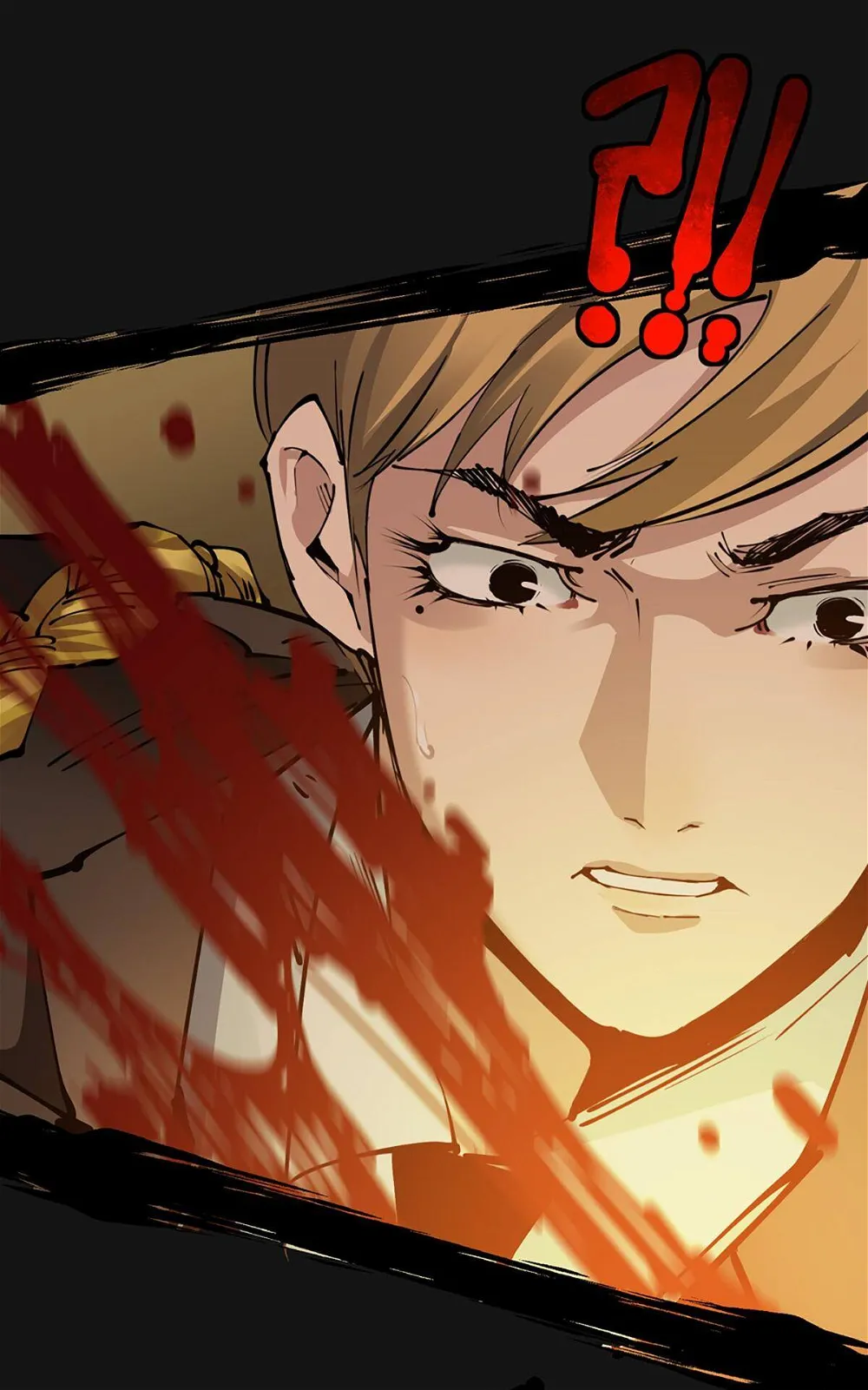 I’m a Human, but More of a Vampire Chapter 74 - page 57
