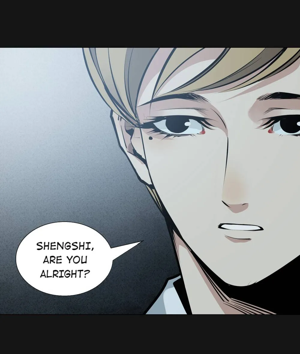 I’m a Human, but More of a Vampire Chapter 76 - page 21