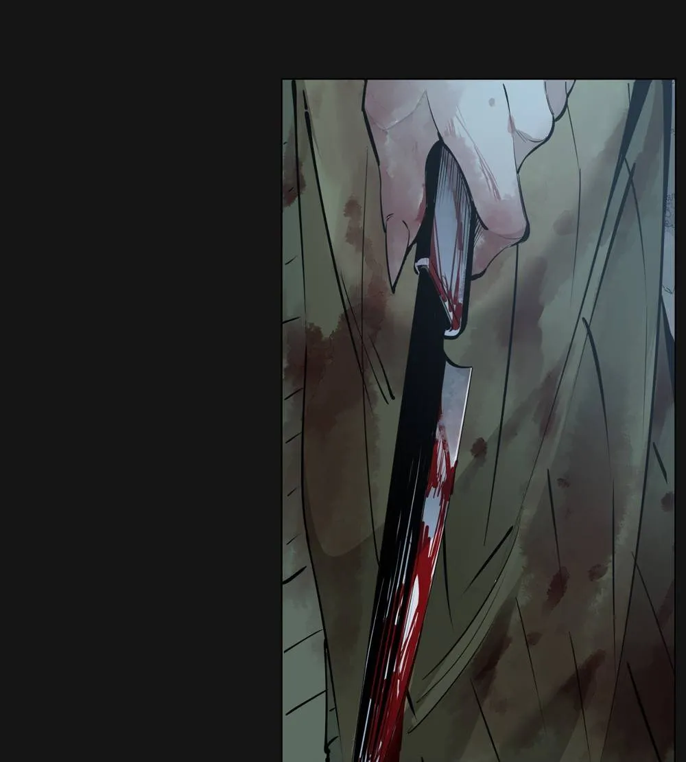 I’m a Human, but More of a Vampire Chapter 78 - page 2