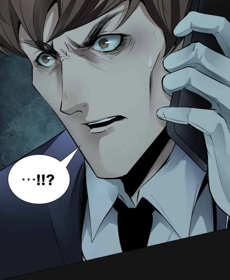 I’m a Human, but More of a Vampire Chapter 64 - page 32