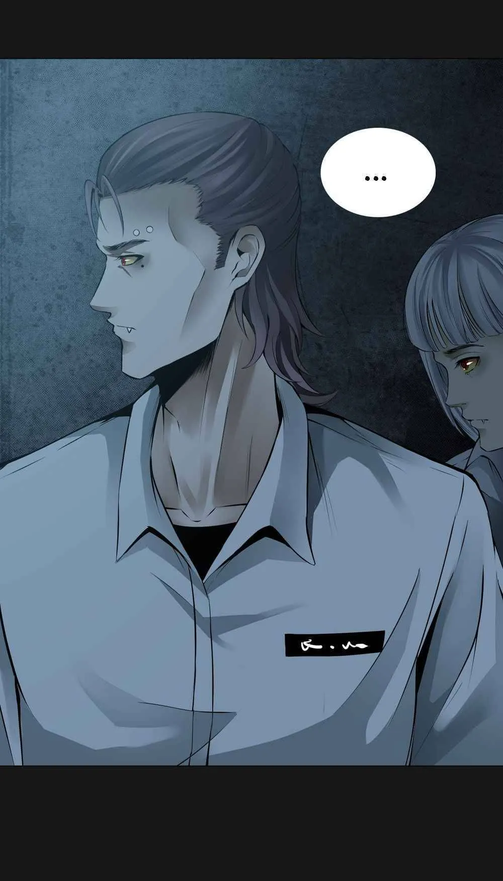 I’m a Human, but More of a Vampire Chapter 62 - page 36