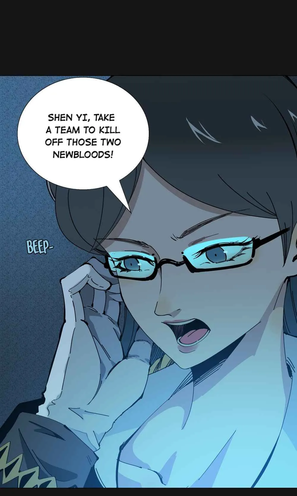 I’m a Human, but More of a Vampire Chapter 95 - page 19