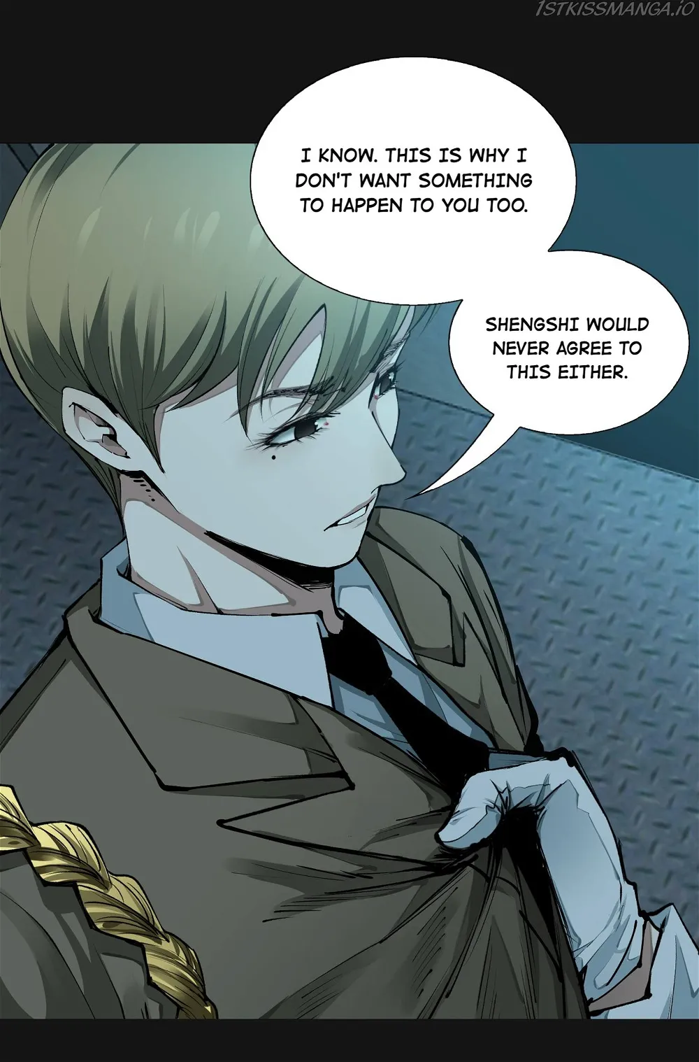 I’m a Human, but More of a Vampire Chapter 101 - page 22