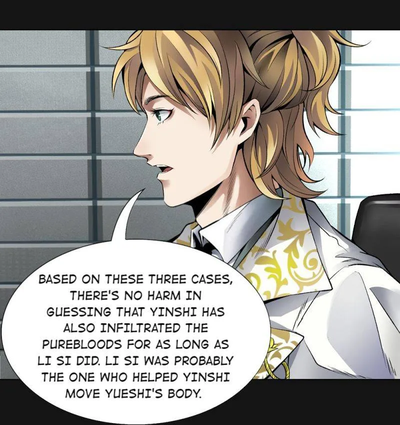 I’m a Human, but More of a Vampire Chapter 56 - page 17