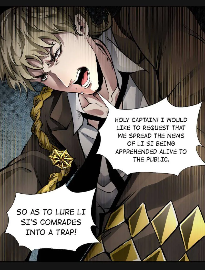 I’m a Human, but More of a Vampire Chapter 57 - page 13