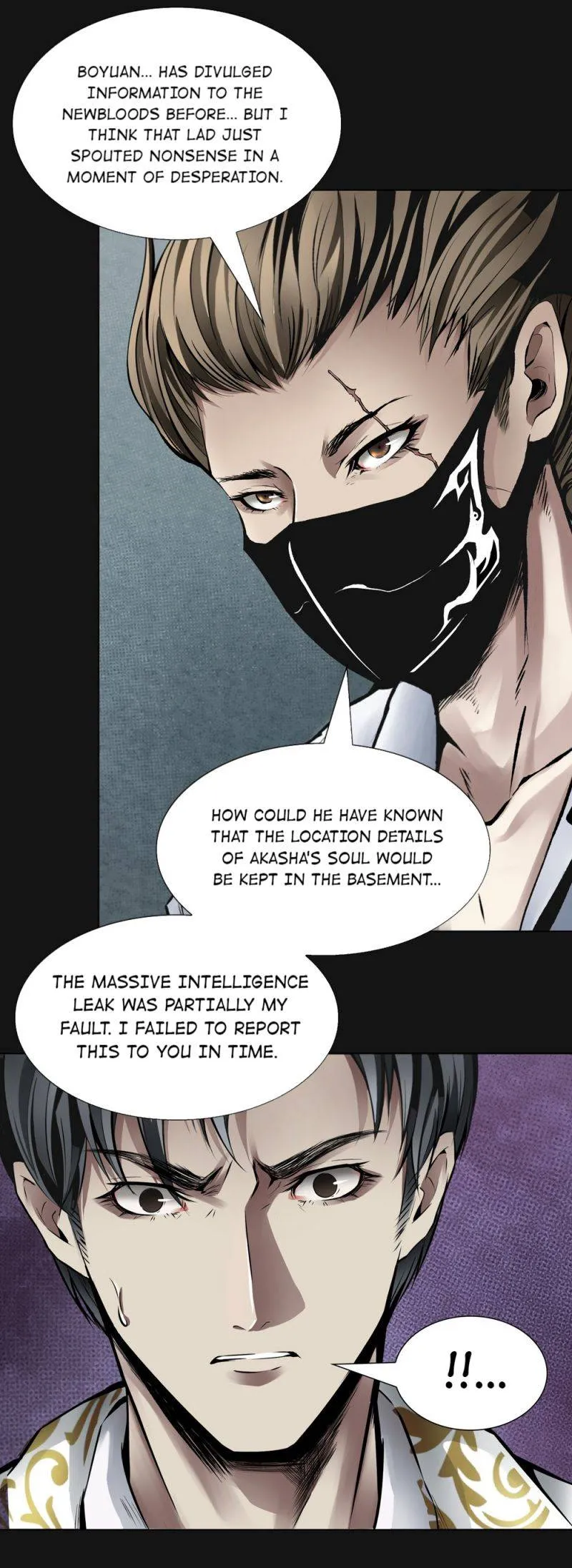 I’m a Human, but More of a Vampire Chapter 57 - page 18