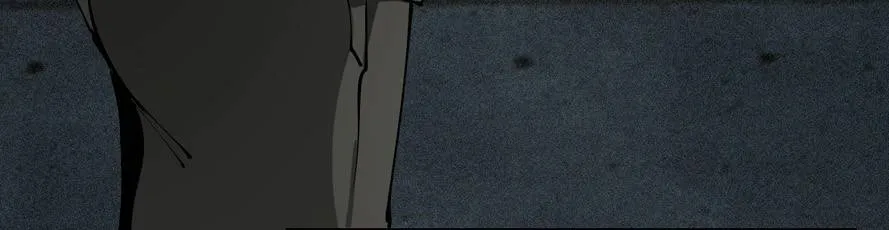 I’m a Human, but More of a Vampire Chapter 82 - page 15