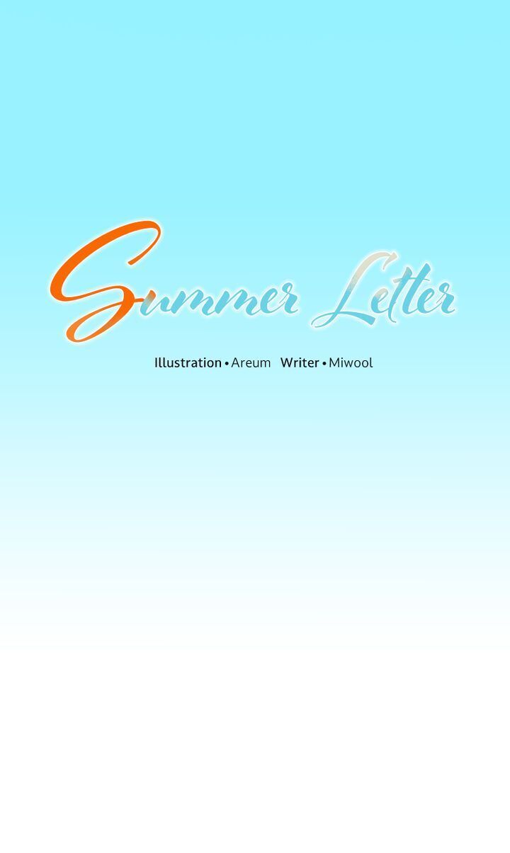 Summer Letter Chapter 0.1 - page 21