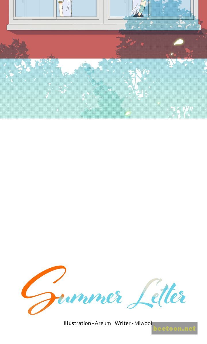 Summer Letter Chapter 8 - page 4