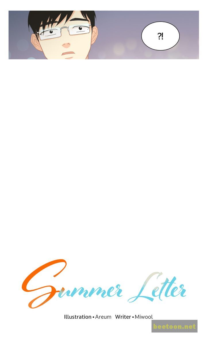 Summer Letter Chapter 6 - page 3
