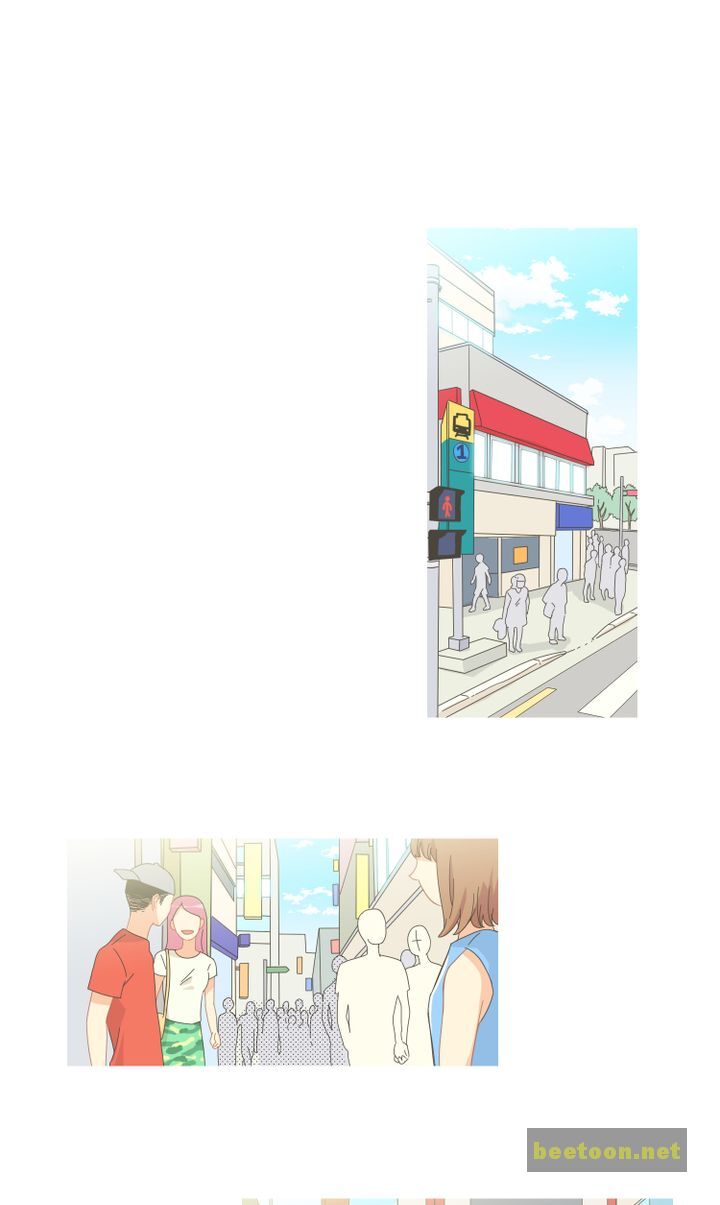 Summer Letter Chapter 5 - page 1