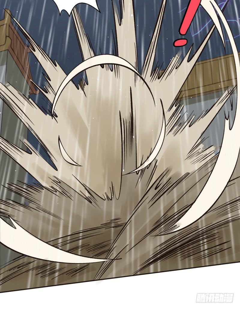 The Strongest Cheat Player chapter 6 - page 17