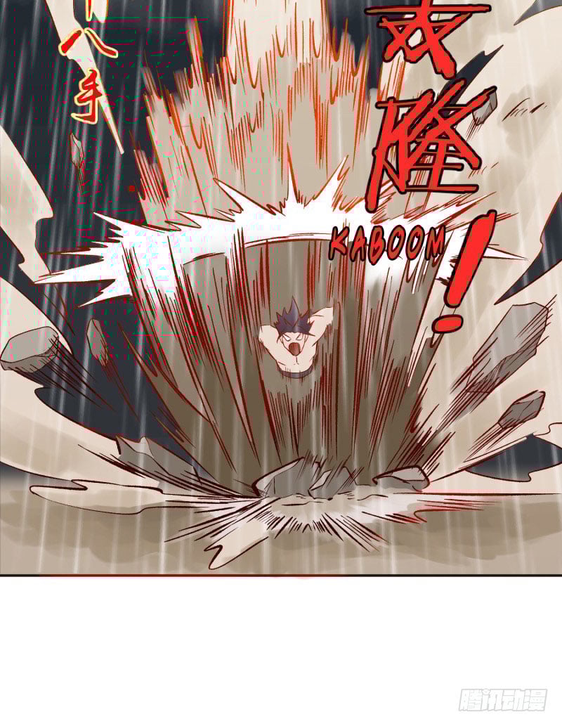 The Strongest Cheat Player chapter 6 - page 23