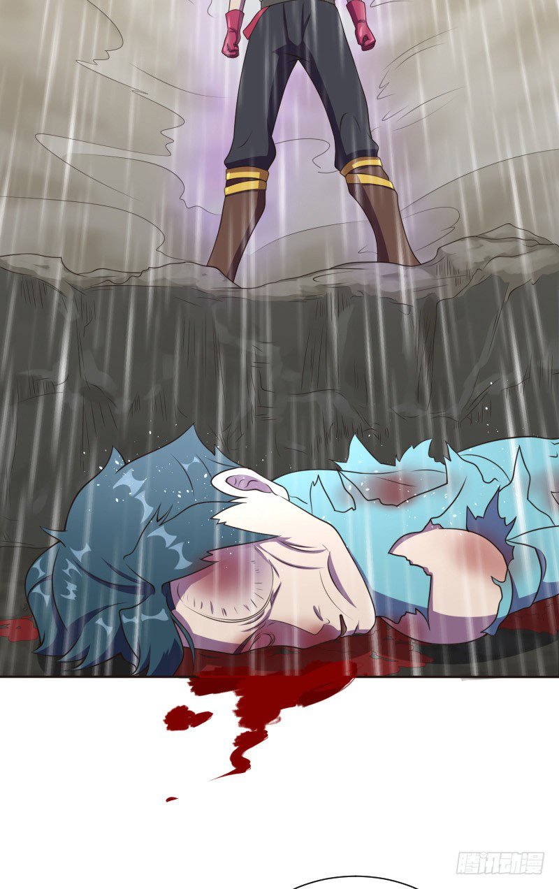 The Strongest Cheat Player chapter 6 - page 25
