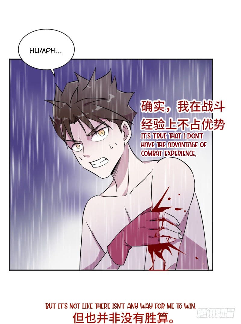 The Strongest Cheat Player chapter 6 - page 42