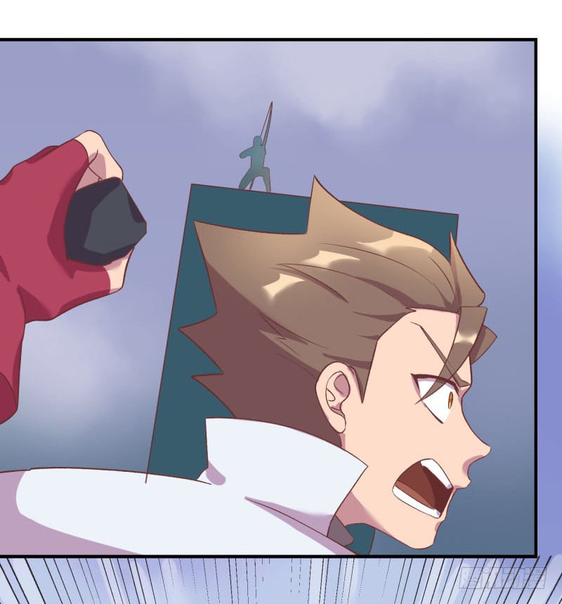 The Strongest Cheat Player chapter 12 - page 42