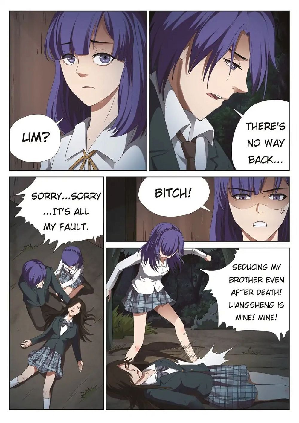 Supernatural University Chapter 7 - page 1