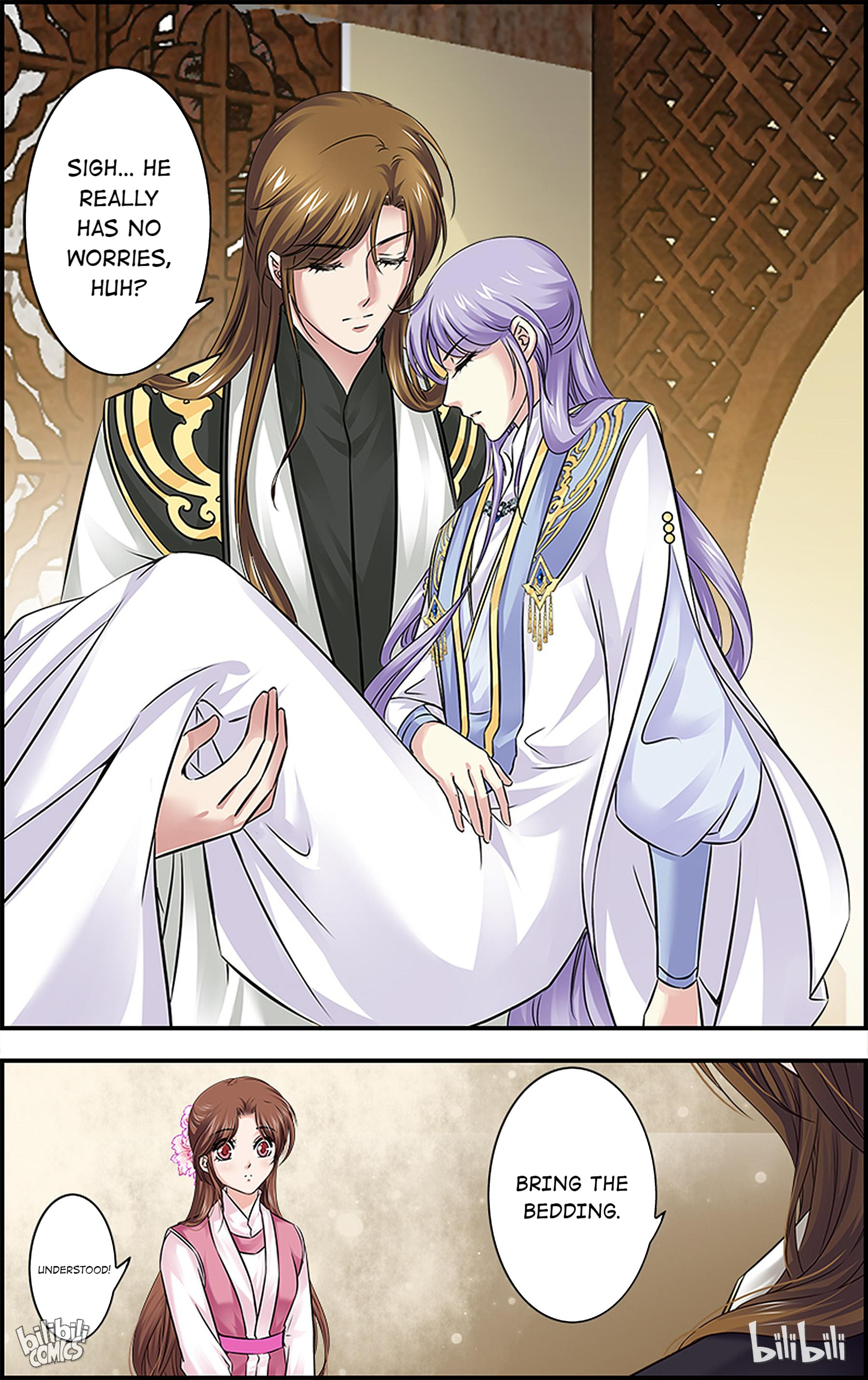 It’s Hard Getting Married to A Prince chapter 69 - page 11