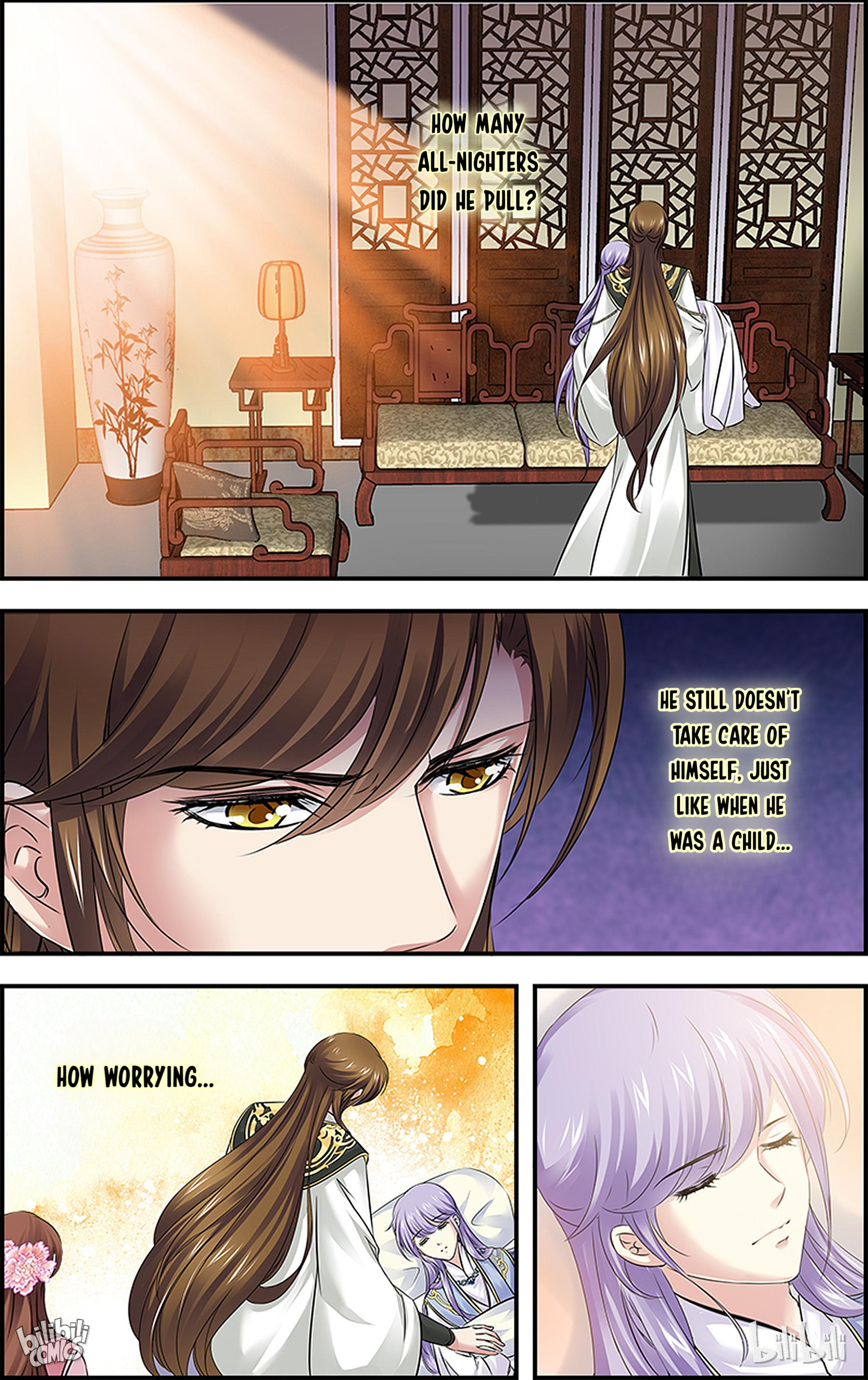 It’s Hard Getting Married to A Prince chapter 69 - page 12