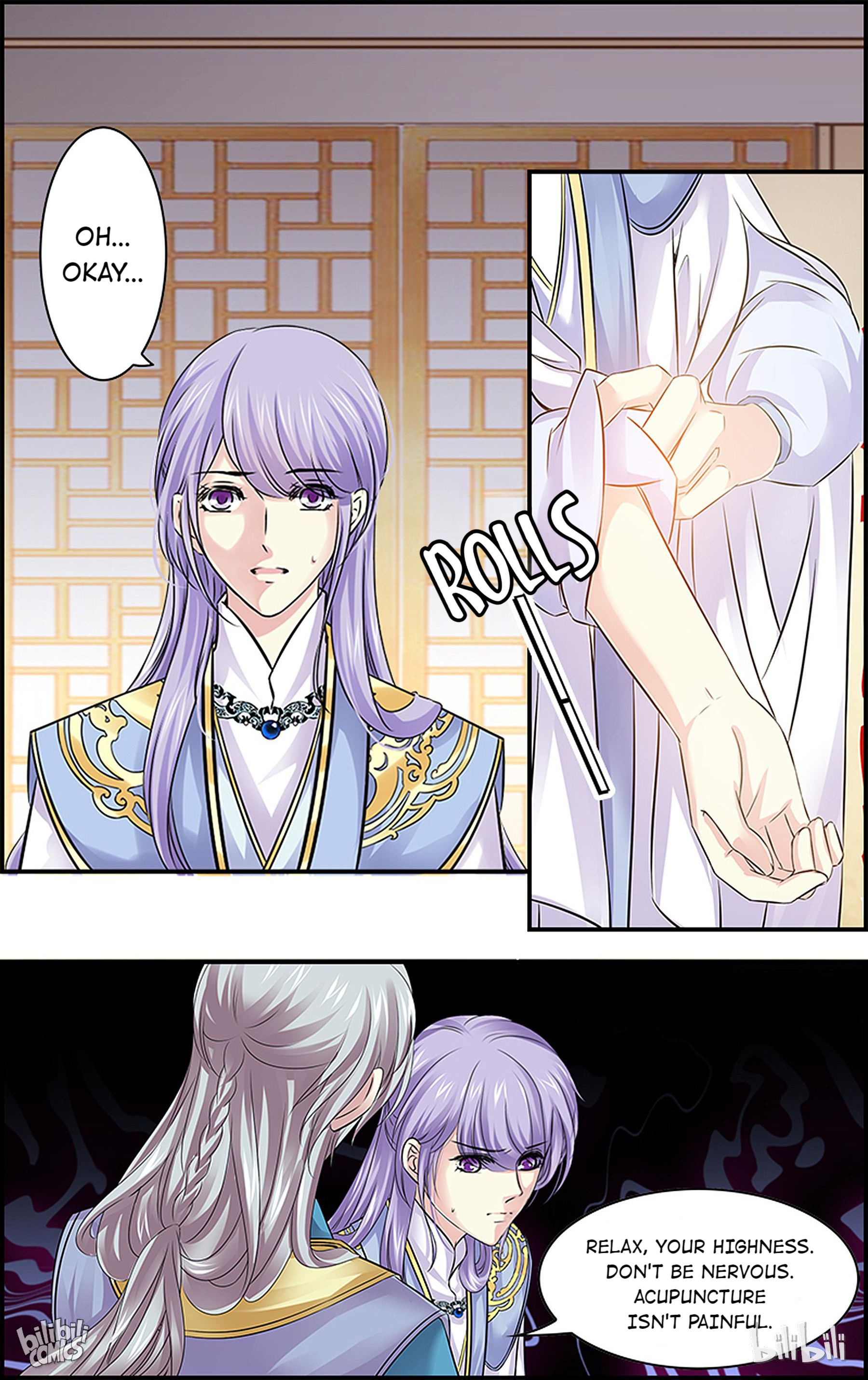 It’s Hard Getting Married to A Prince chapter 69 - page 2
