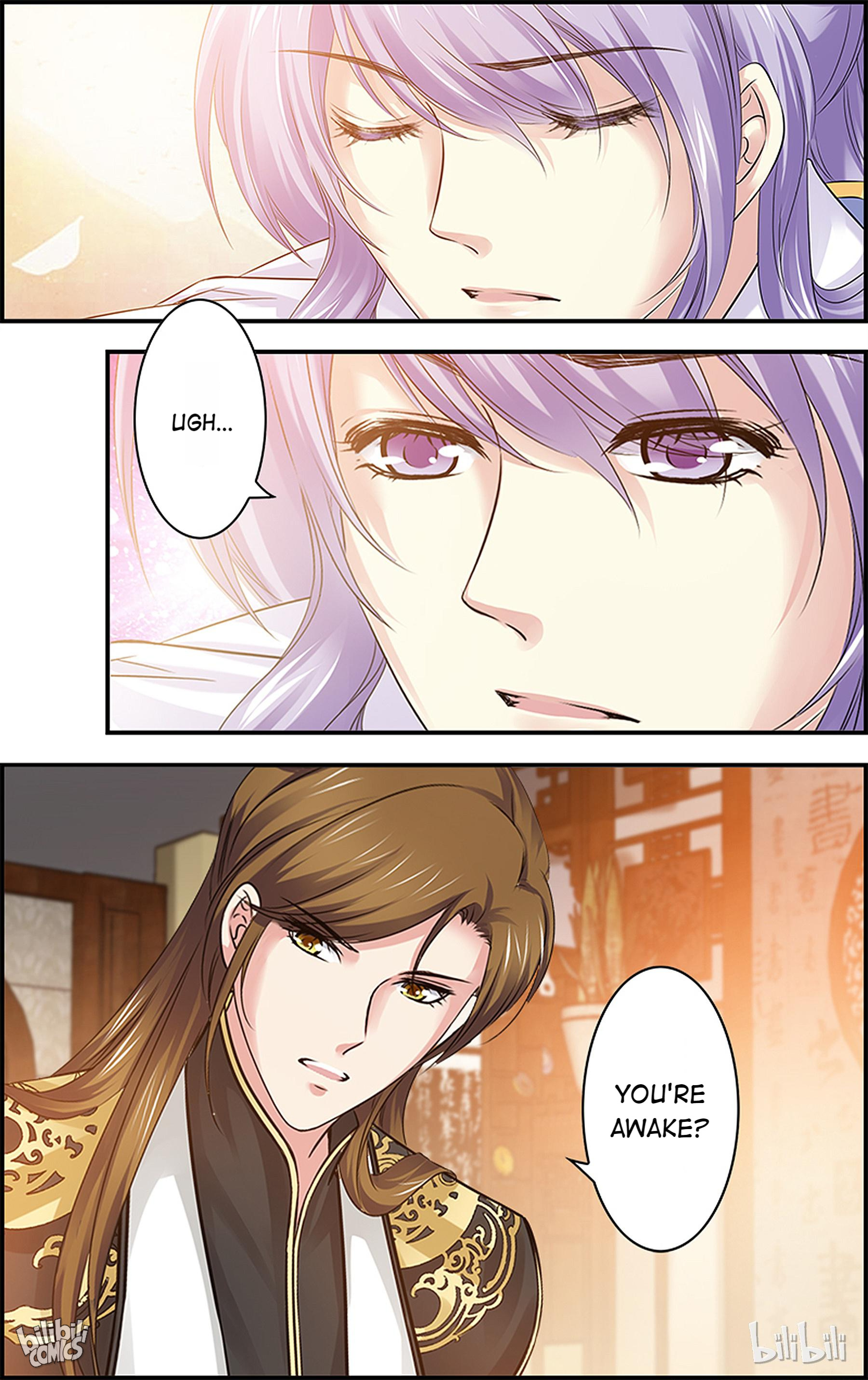 It’s Hard Getting Married to A Prince chapter 69 - page 7