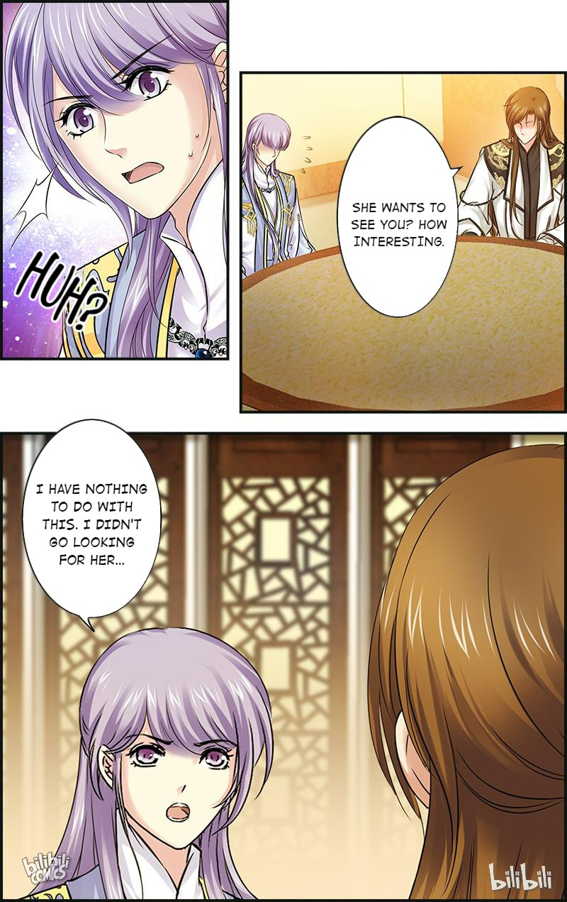It’s Hard Getting Married to A Prince chapter 87 - page 1