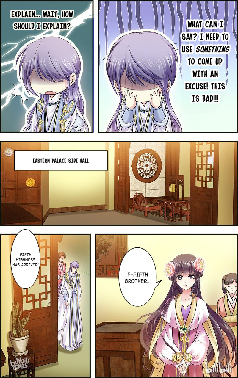 It’s Hard Getting Married to A Prince chapter 87 - page 4
