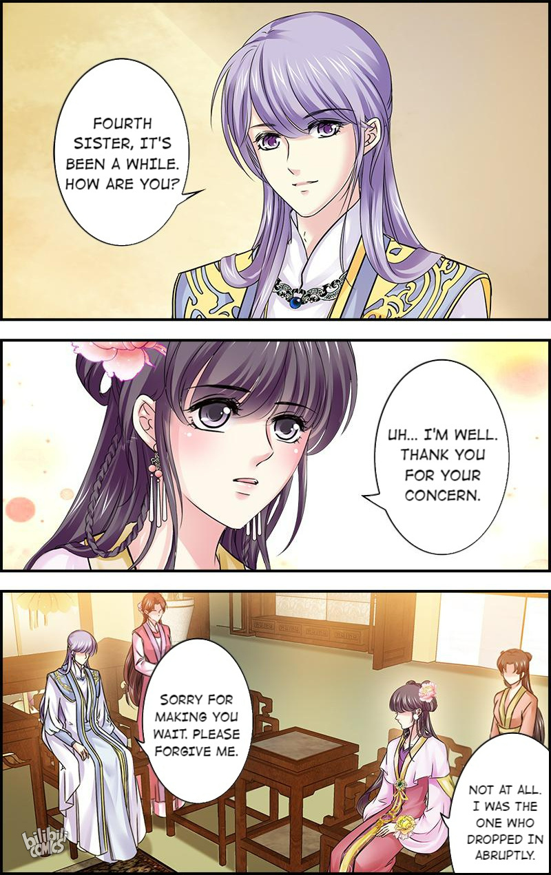 It’s Hard Getting Married to A Prince chapter 87 - page 5