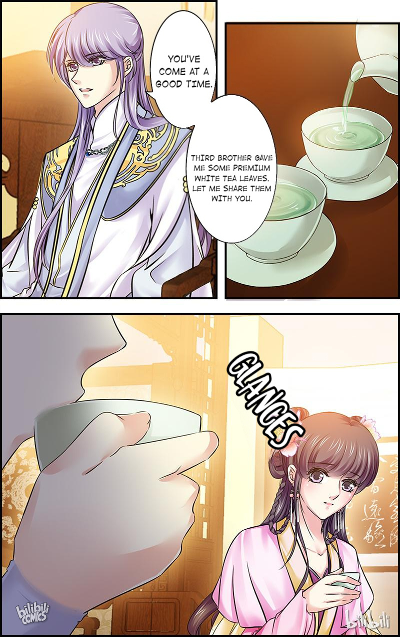It’s Hard Getting Married to A Prince chapter 87 - page 6