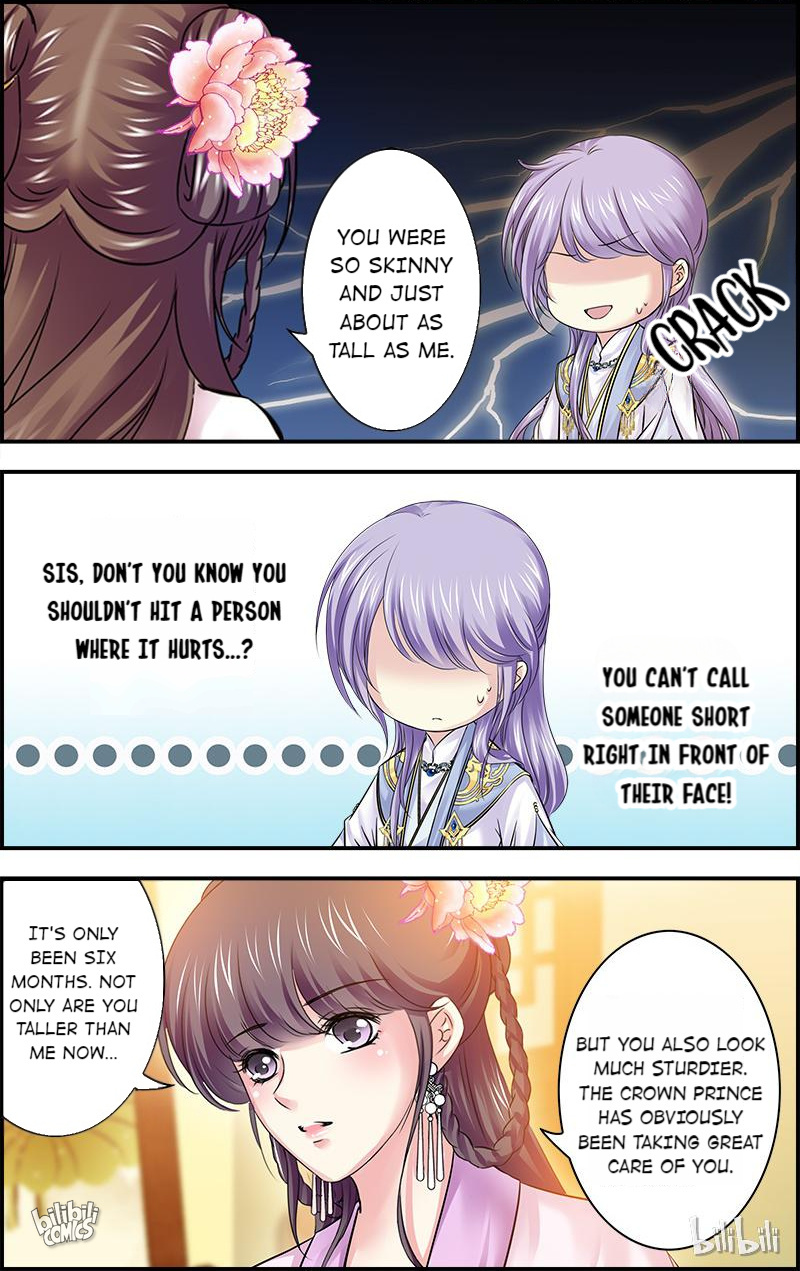 It’s Hard Getting Married to A Prince chapter 87 - page 9