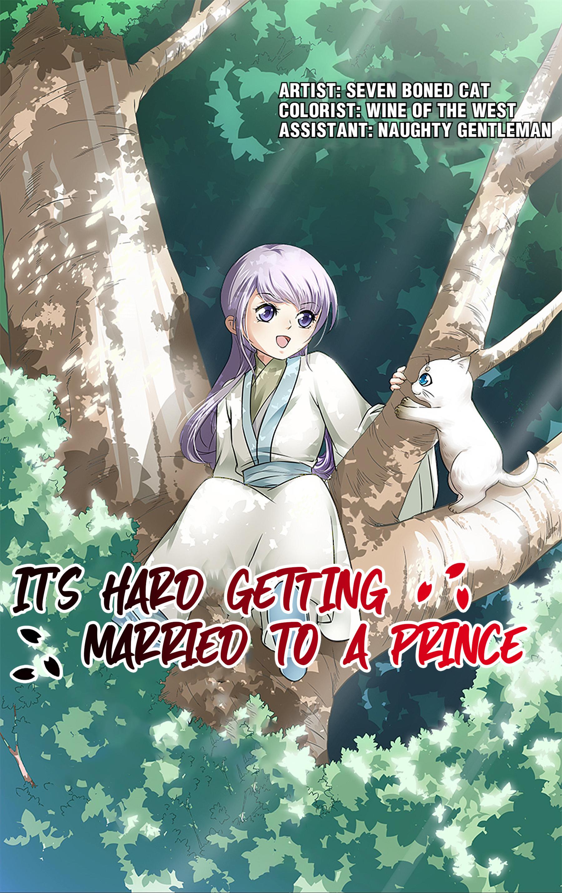 It’s Hard Getting Married to A Prince chapter 4 - page 1