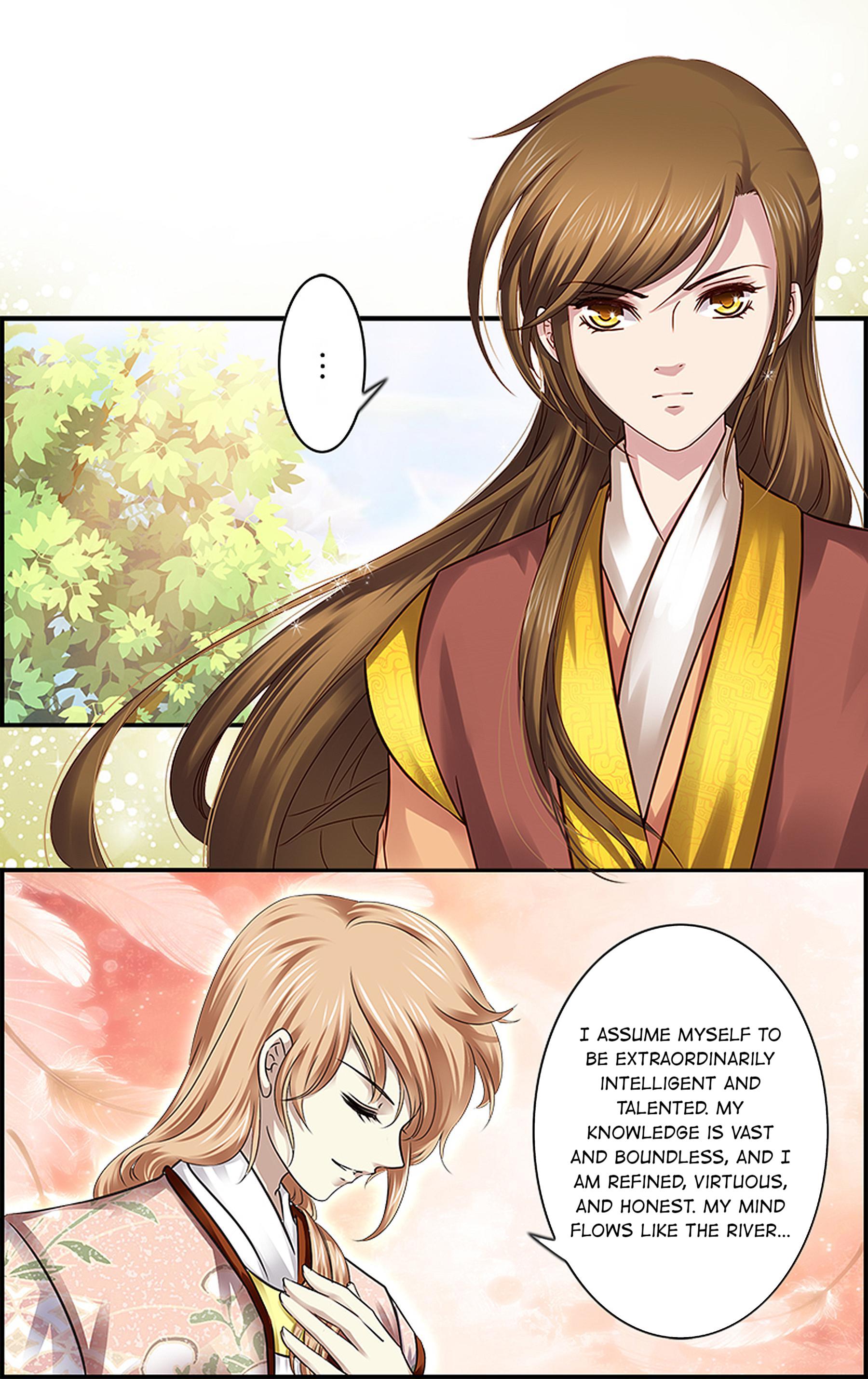 It’s Hard Getting Married to A Prince chapter 4 - page 11