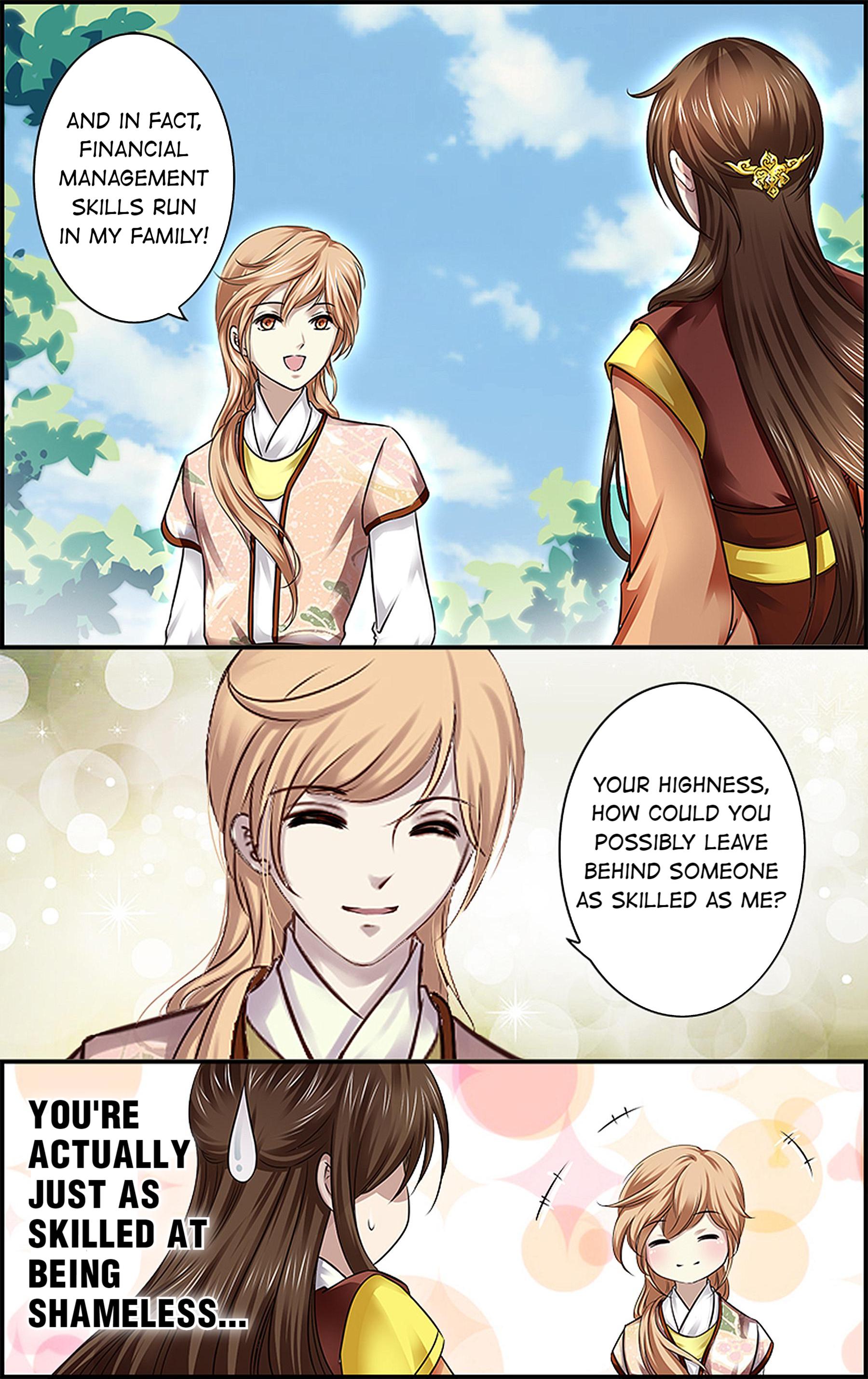 It’s Hard Getting Married to A Prince chapter 4 - page 12