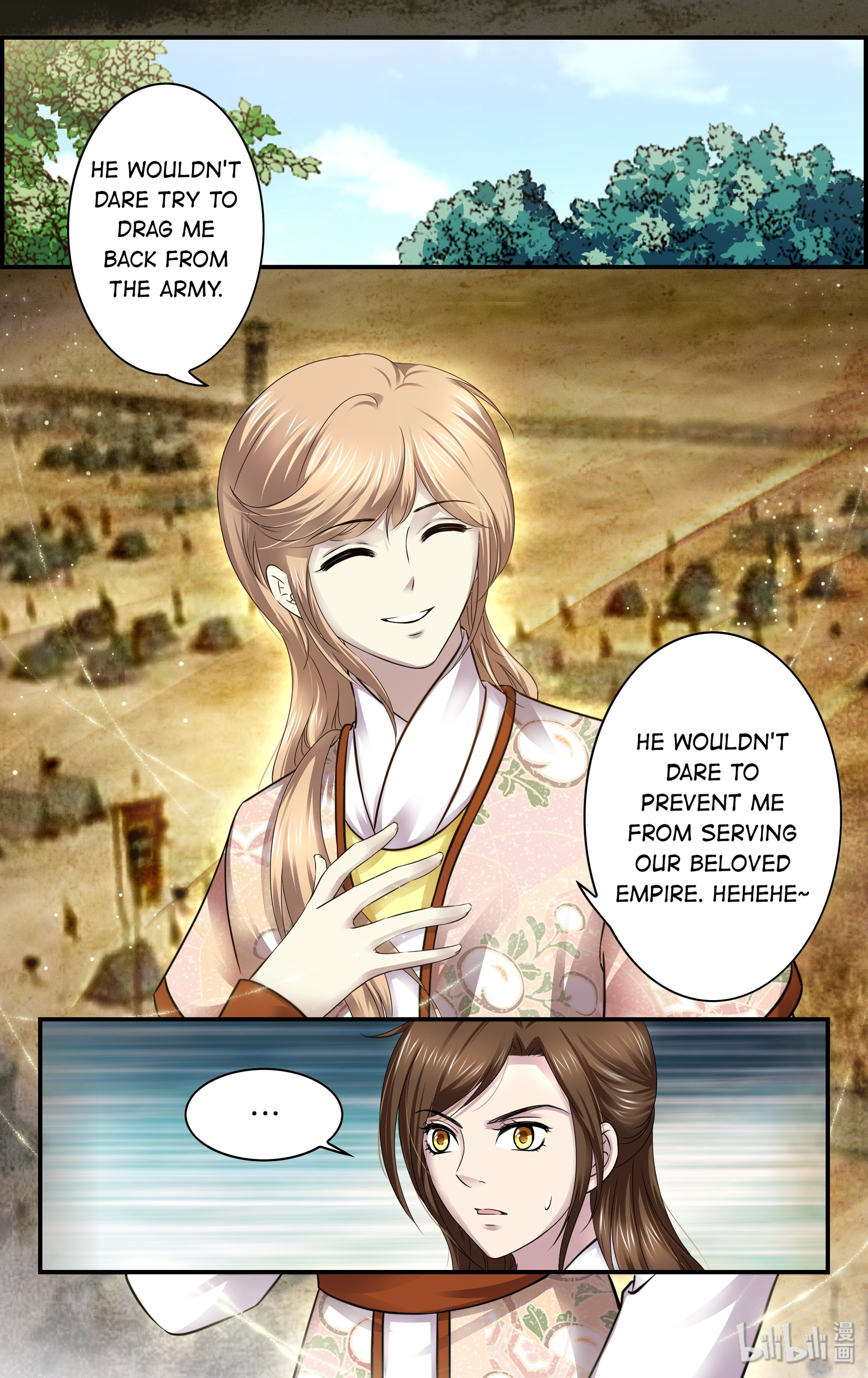 It’s Hard Getting Married to A Prince chapter 4 - page 16