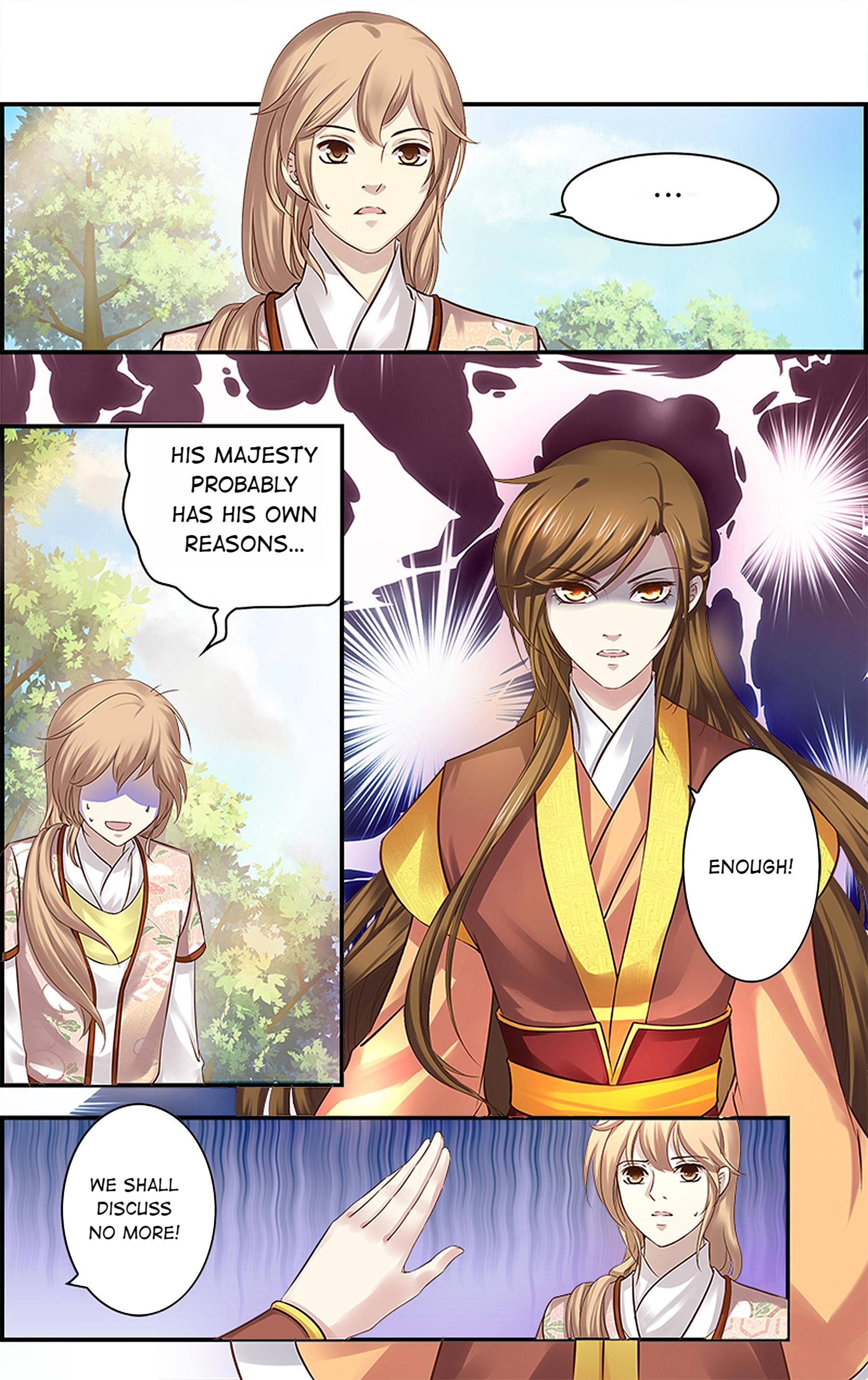 It’s Hard Getting Married to A Prince chapter 4 - page 18