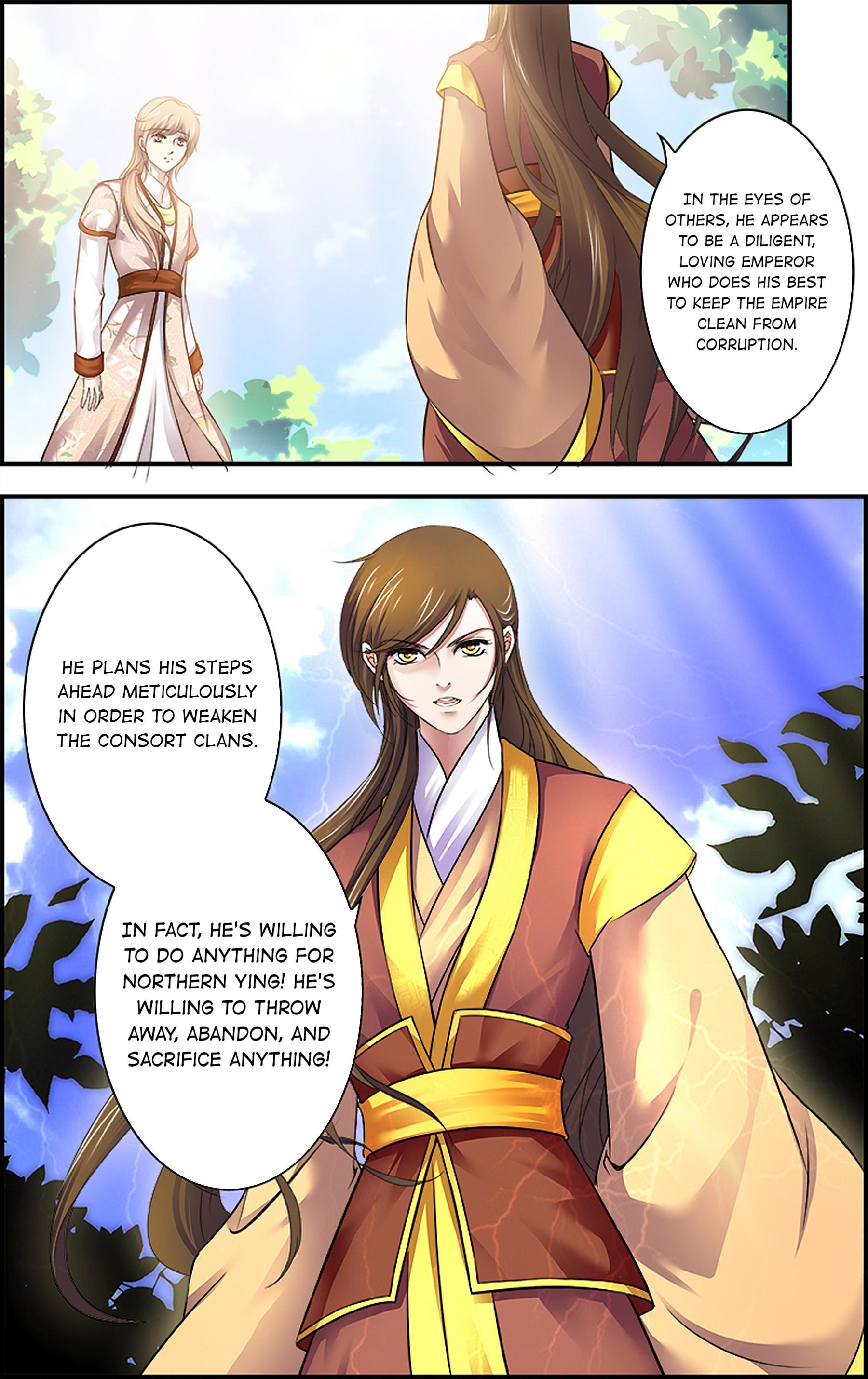 It’s Hard Getting Married to A Prince chapter 4 - page 19