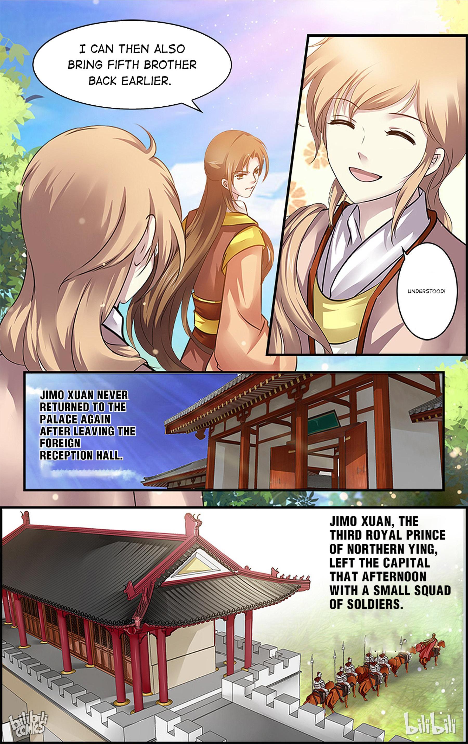 It’s Hard Getting Married to A Prince chapter 4 - page 24