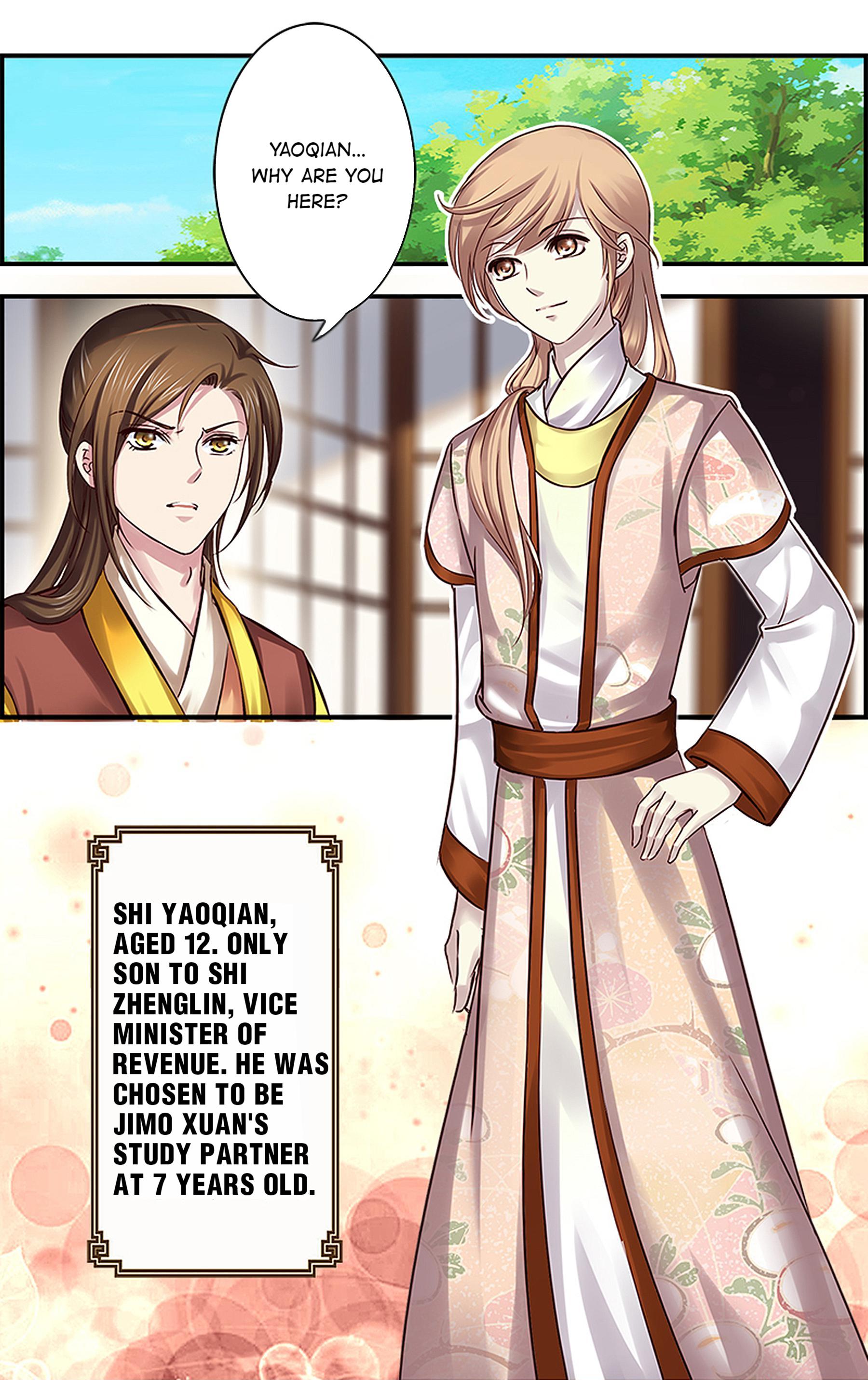 It’s Hard Getting Married to A Prince chapter 4 - page 7
