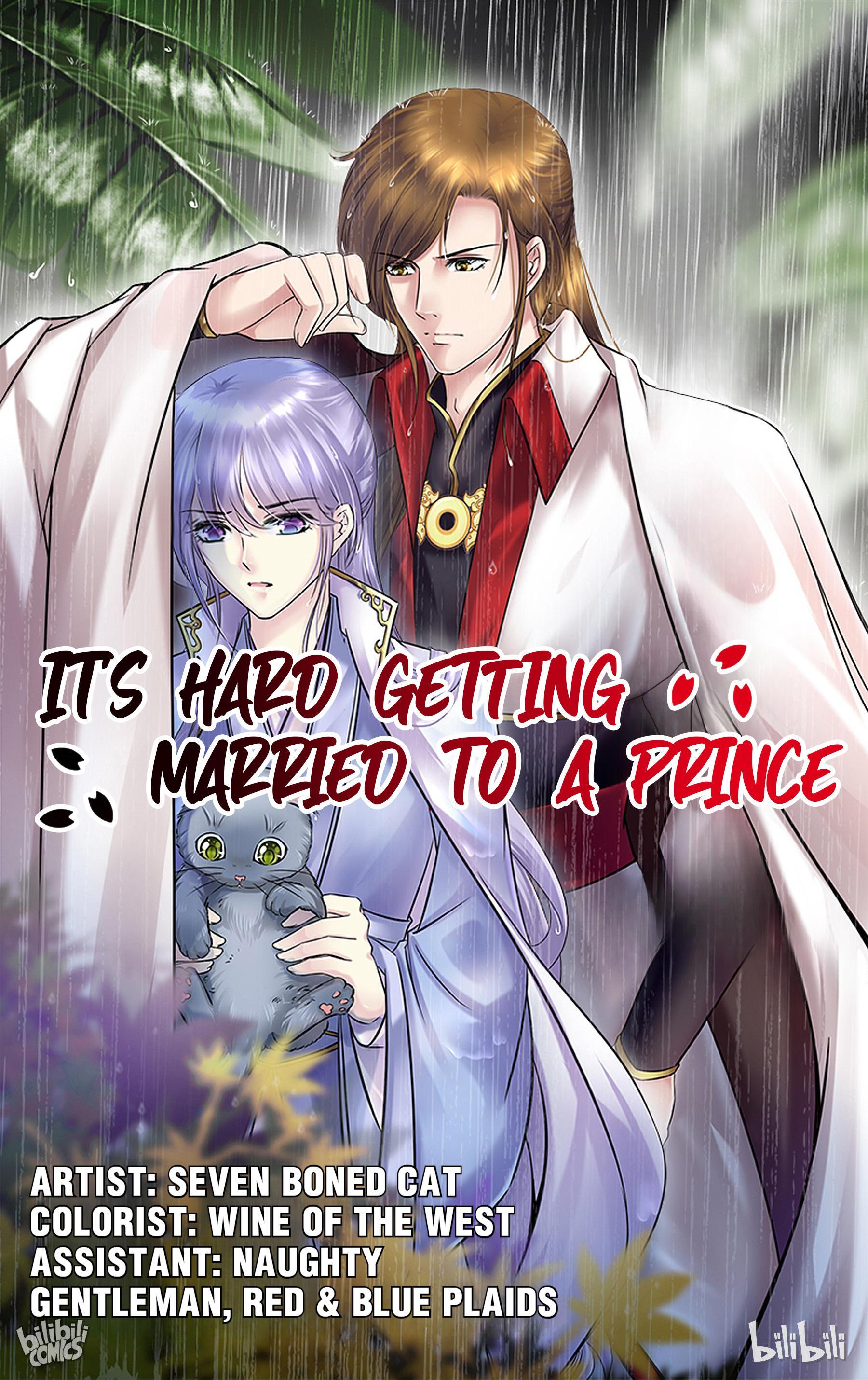 It’s Hard Getting Married to A Prince chapter 49 - page 1