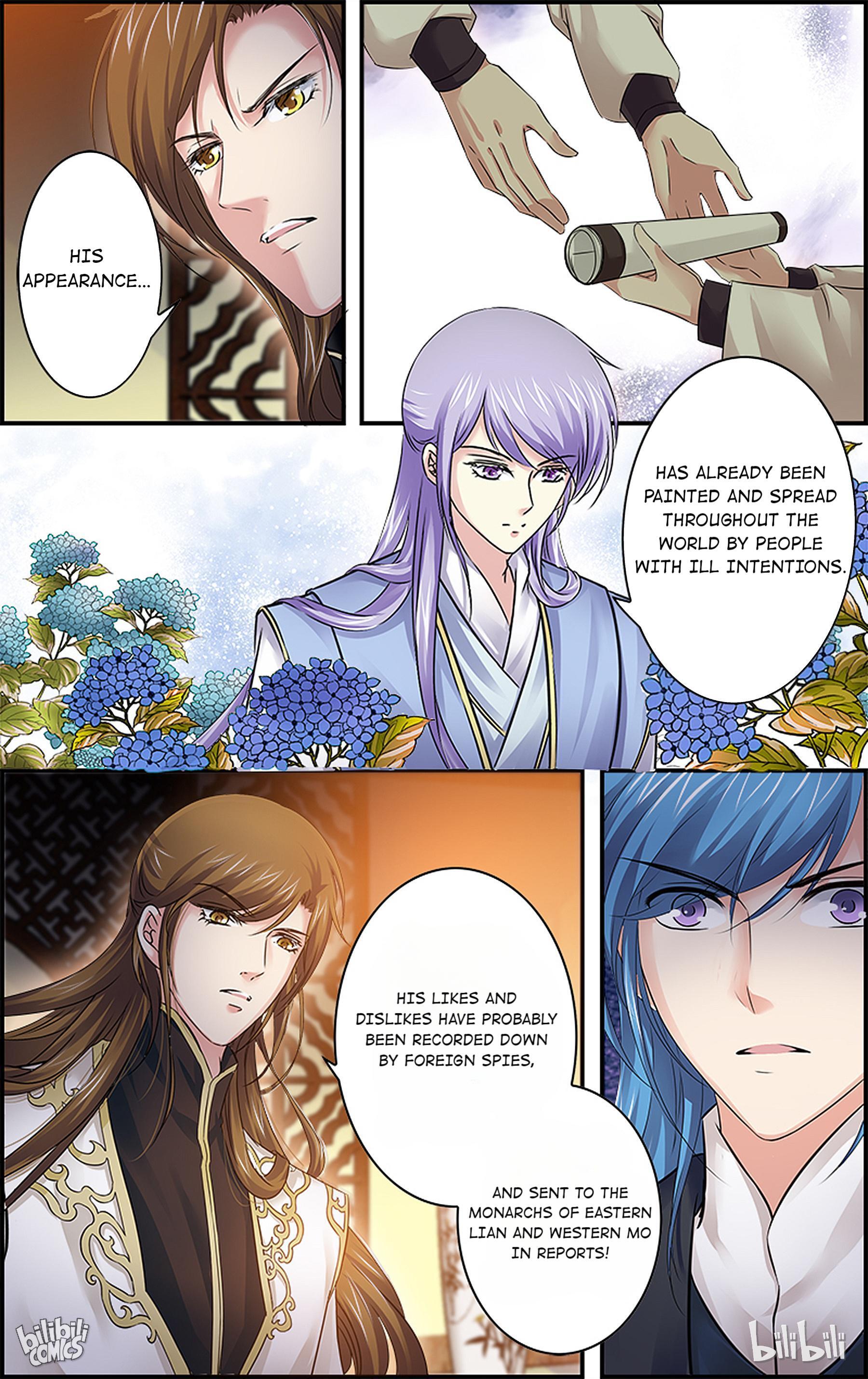 It’s Hard Getting Married to A Prince chapter 49 - page 17