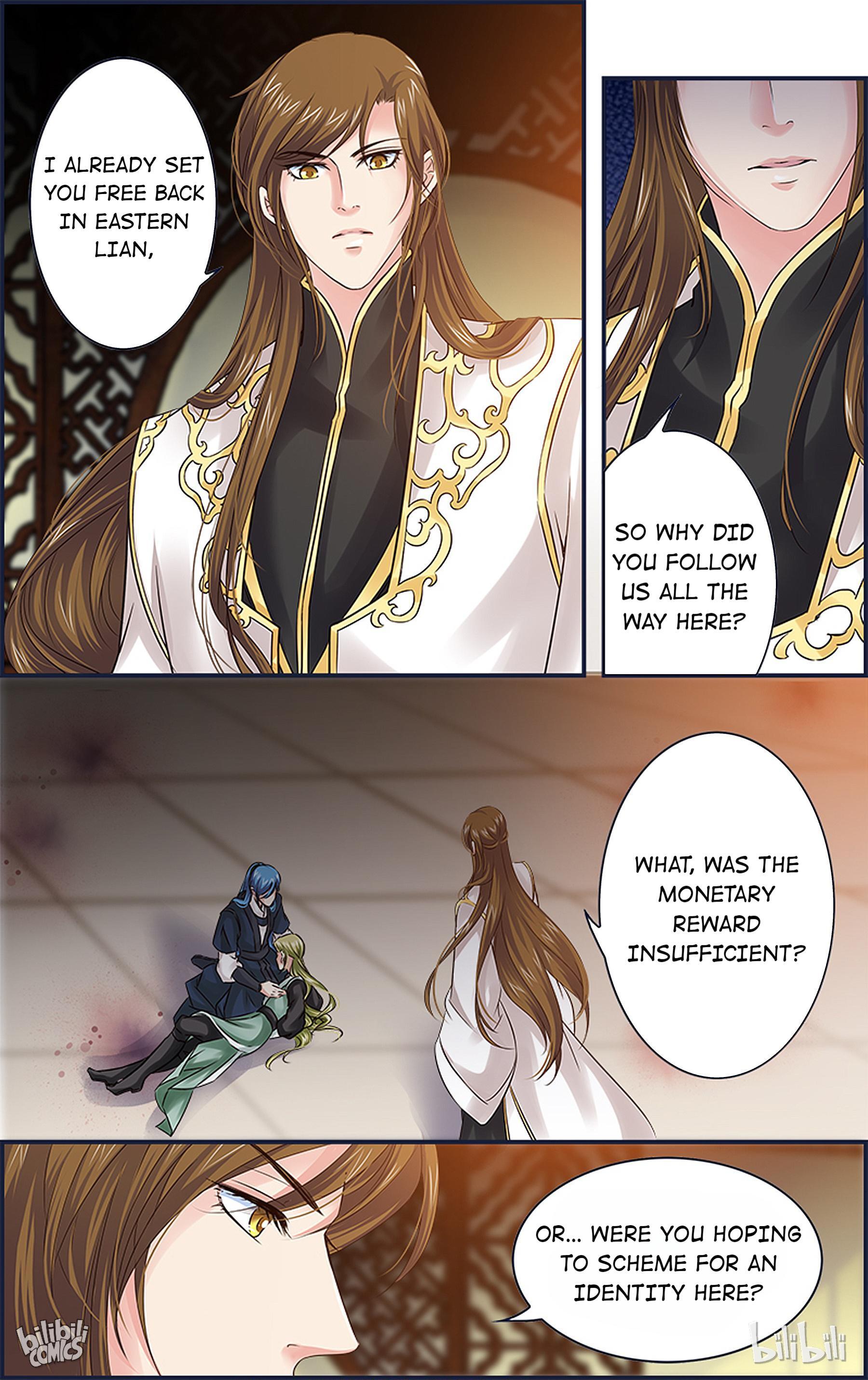 It’s Hard Getting Married to A Prince chapter 49 - page 5