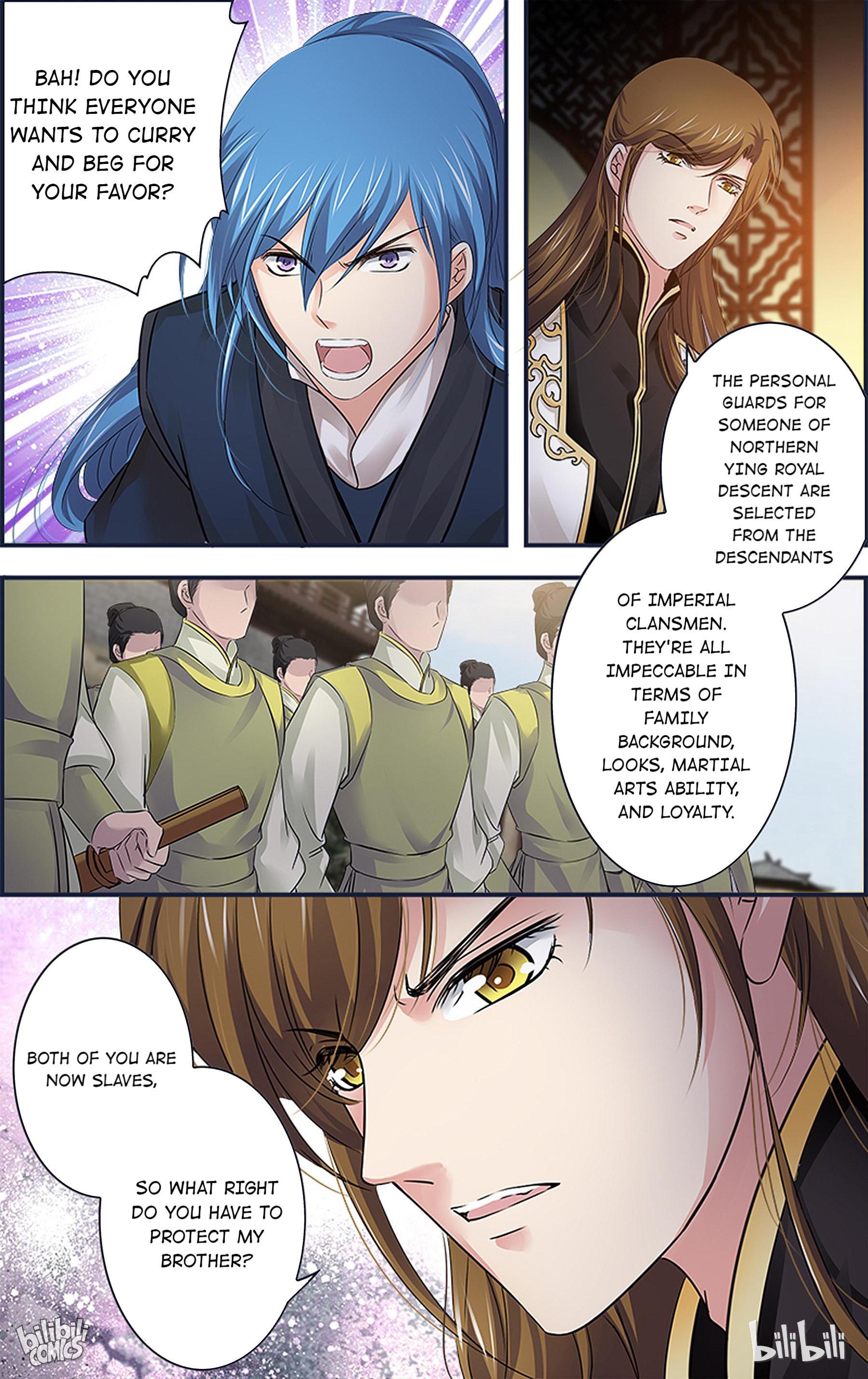 It’s Hard Getting Married to A Prince chapter 49 - page 6