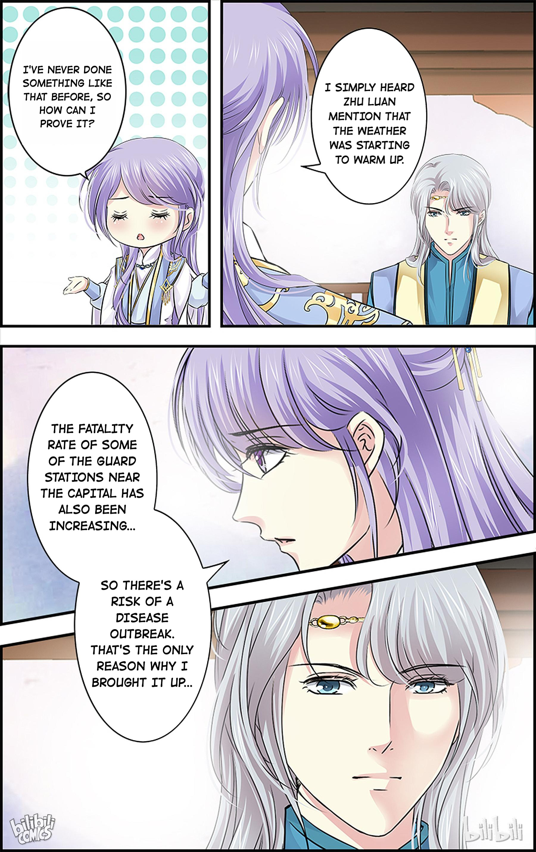 It’s Hard Getting Married to A Prince chapter 63 - page 4