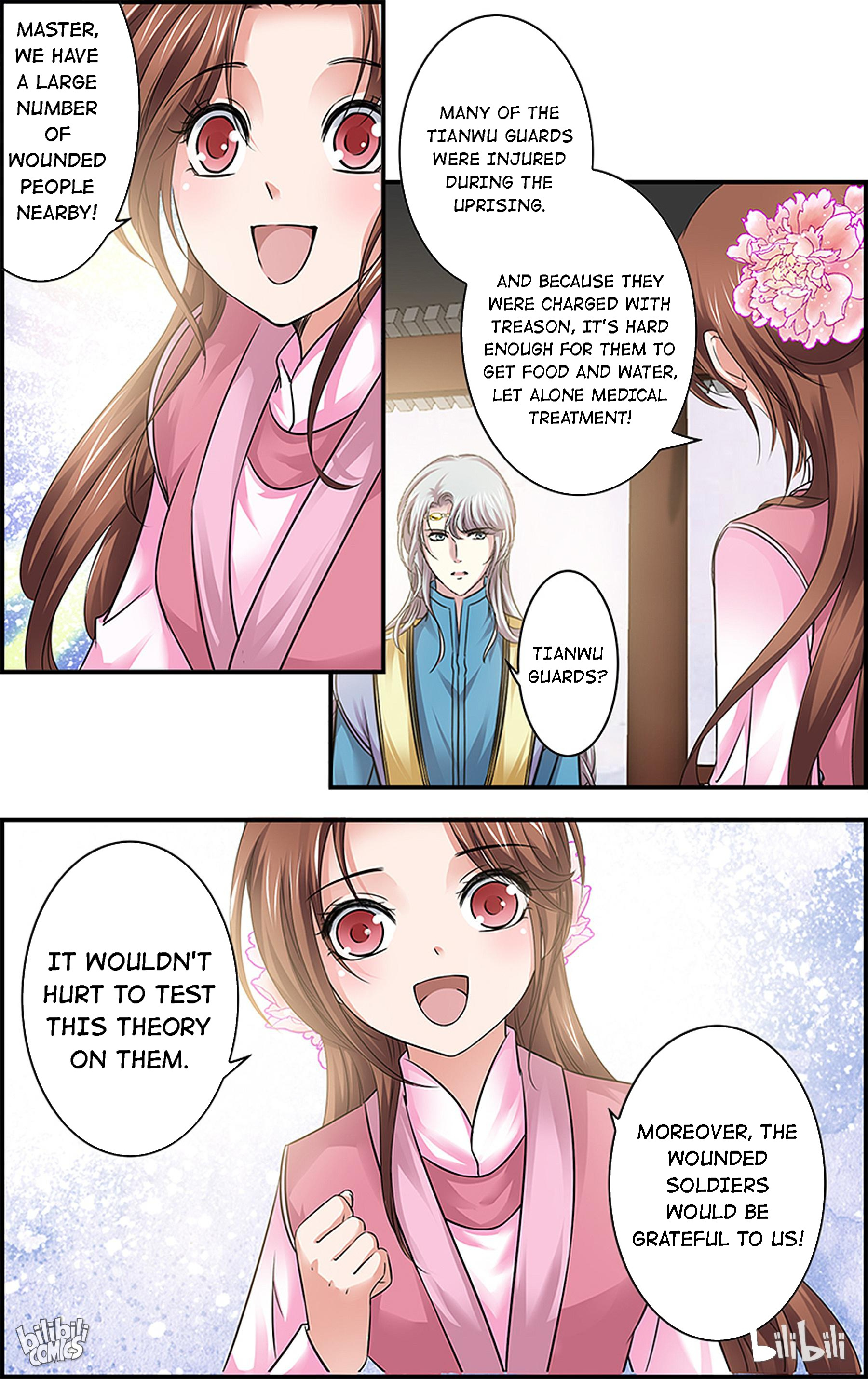 It’s Hard Getting Married to A Prince chapter 63 - page 5