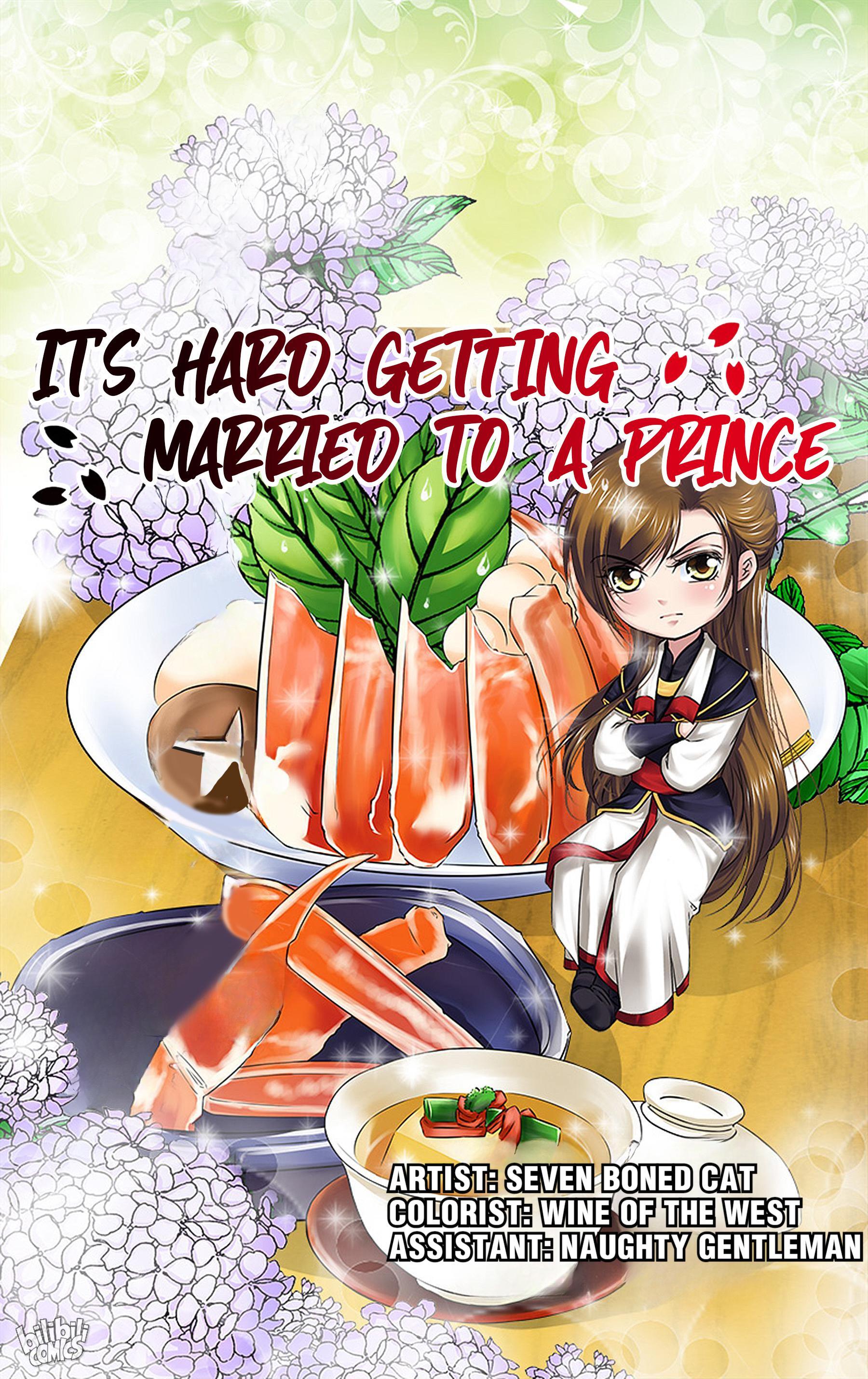 It’s Hard Getting Married to A Prince chapter 19 - page 1
